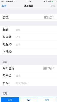 吃瓜娱乐账号注册不了,为何注册屡屡受阻？
