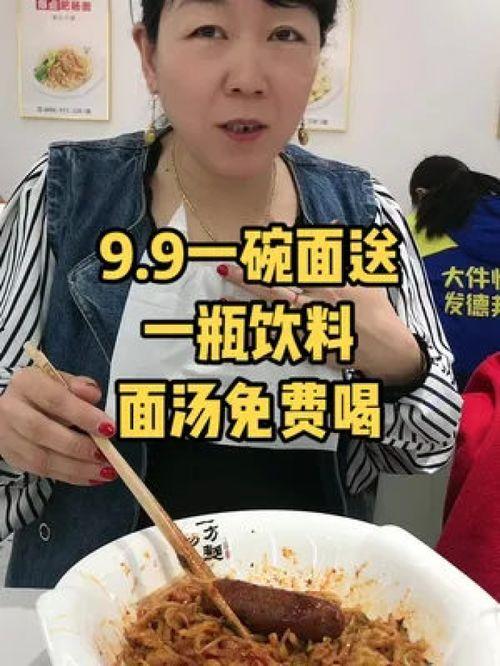 娱乐吃瓜酱五一,娱乐吃瓜酱带你领略娱乐圈风云变幻