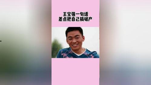 娱乐吃瓜木木,木木带你揭秘娱乐圈那些事儿