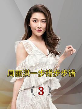 明星吃瓜娱乐评论大赏视频,盘点年度热门话题与精彩瞬间