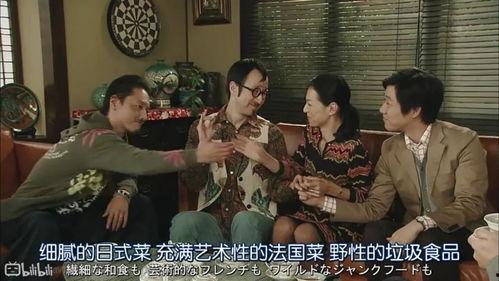 娱乐圈吃瓜三人组是谁啊,揭秘娱乐圈神秘“瓜农”组合