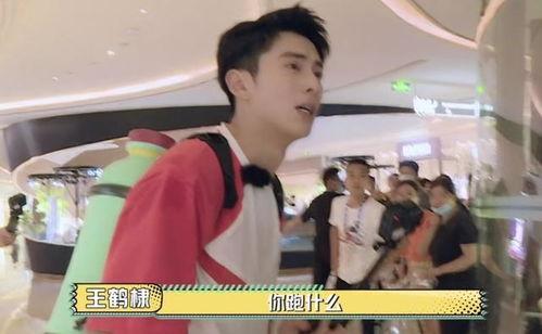 娱乐吃瓜酱哥哥和弟弟视频,哥哥弟弟视频大揭秘，笑料连连！