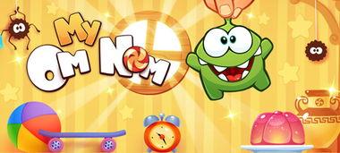 娱乐吃瓜酱大冒险,揭秘娱乐圈背后的秘密与奇闻异事