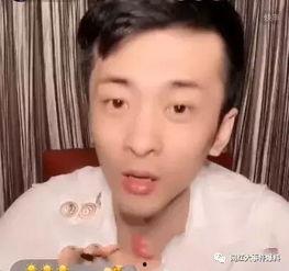 娱乐圈柚子君吃瓜是谁啊,揭秘神秘吃瓜达人身份