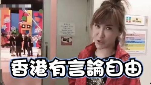 娱乐吃瓜君和七七七七,揭秘娱乐圈背后的秘密与趣闻