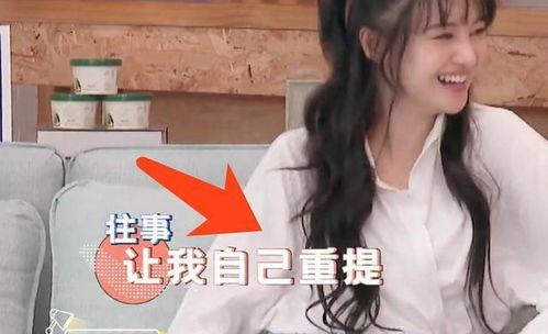 娱乐吃瓜酱秩序敏感