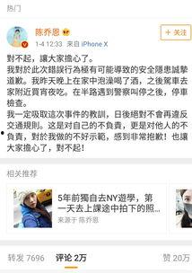 娱乐圈吃瓜的态度,揭秘明星背后的“瓜田”故事