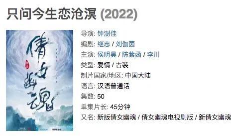 娱乐圈每日吃瓜记录,明星动态大盘点