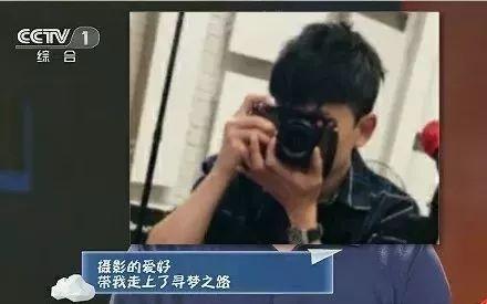 娱乐吃瓜摄影师百度云,百度云下的幕后故事