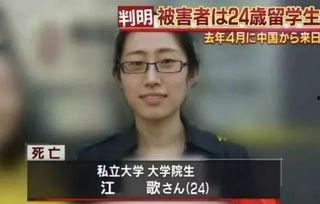 娱乐吃瓜君 被告,揭秘背后真相