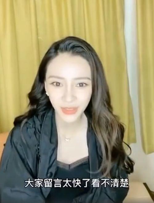 明星娱乐吃瓜直播间在线观看