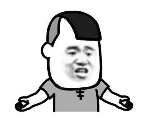 吃瓜表情包怎么回复幽默,揭秘吃瓜表情包背后的幽默魅力