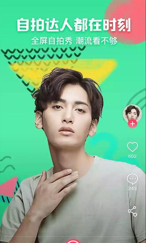 吃瓜娱乐圈广告图案下载,揭秘明星广告背后的秘密