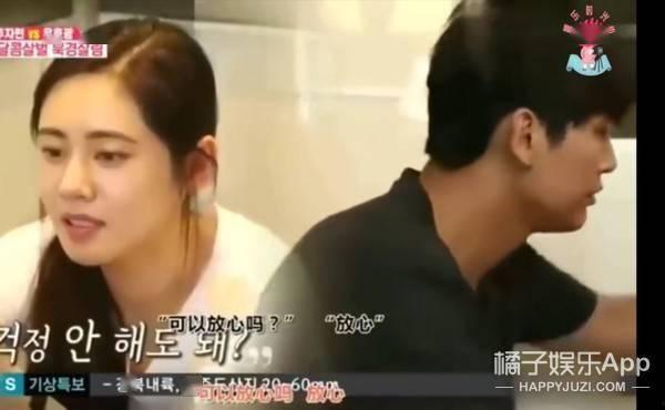 七月三号娱乐圈吃瓜