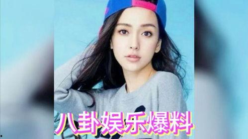 瓜瓜娱乐圈吃瓜,揭秘明星幕后故事，带你吃遍娱乐圈大瓜