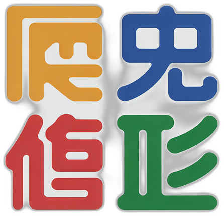 秋霞福利影院品牌Logo
